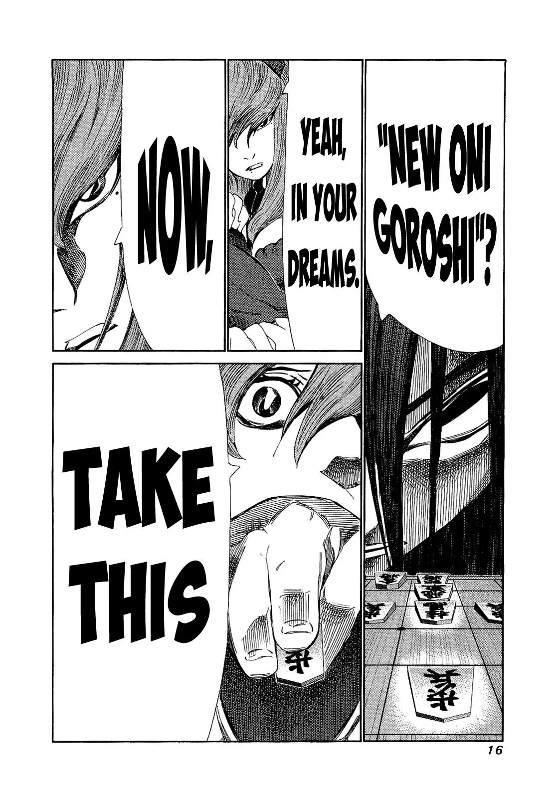 81diver dj - 81 Dvaiver Chapter 159 page 16 - 