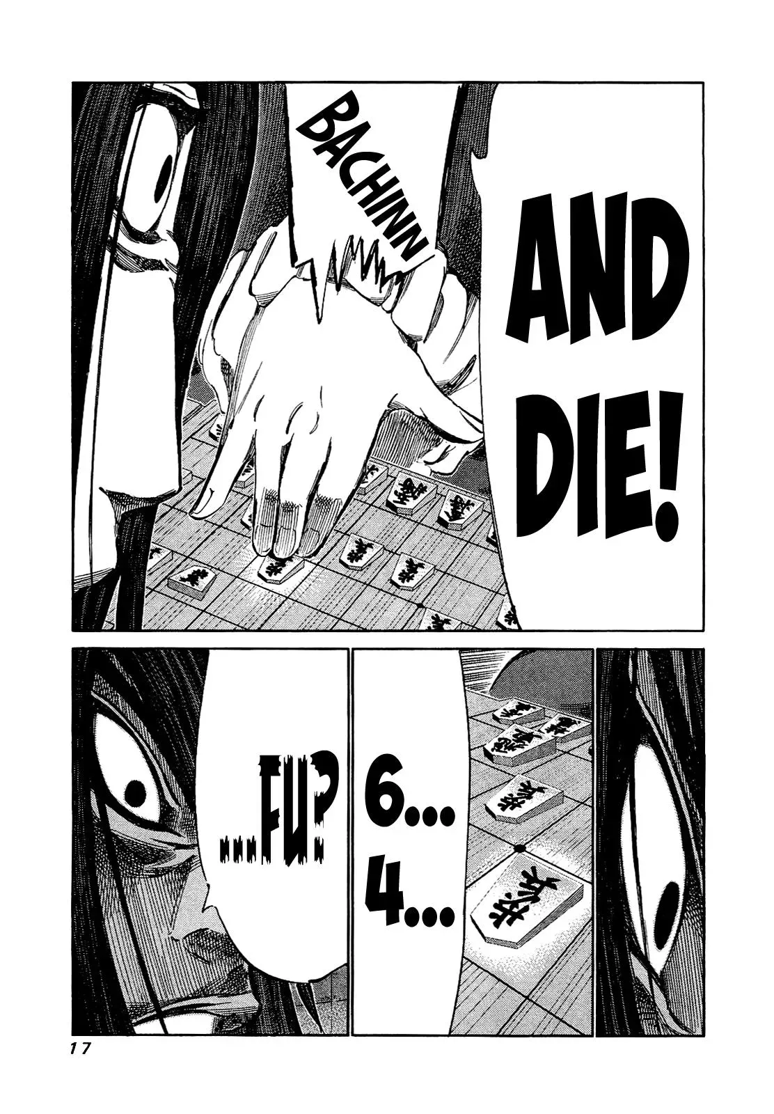 81diver dj - 81 Dvaiver Chapter 159 page 17 - 