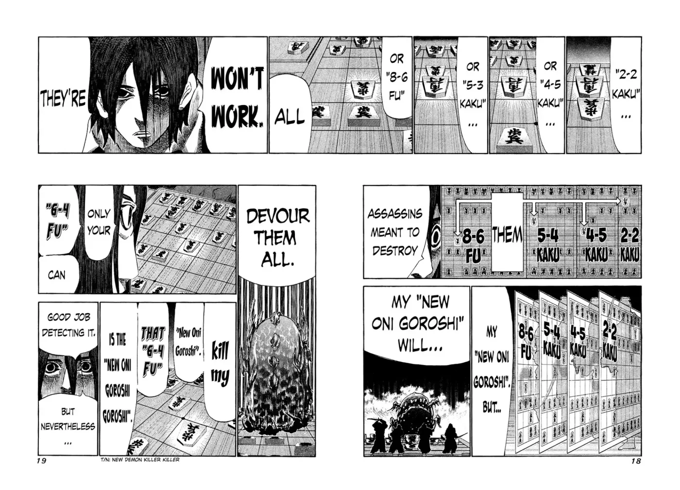 81diver dj - 81 Dvaiver Chapter 159 page 18 - 