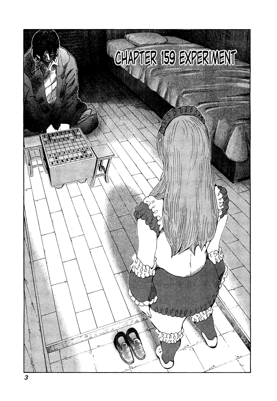 81diver dj - 81 Dvaiver Chapter 159 page 6 - 