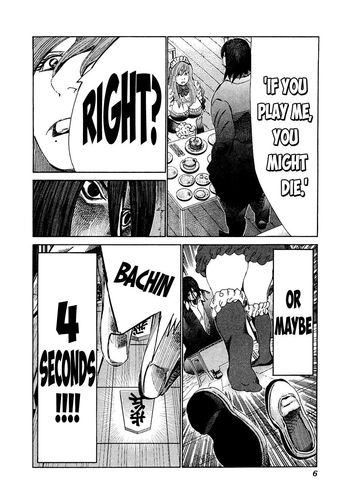 81diver dj - 81 Dvaiver Chapter 159 page 8 - 
