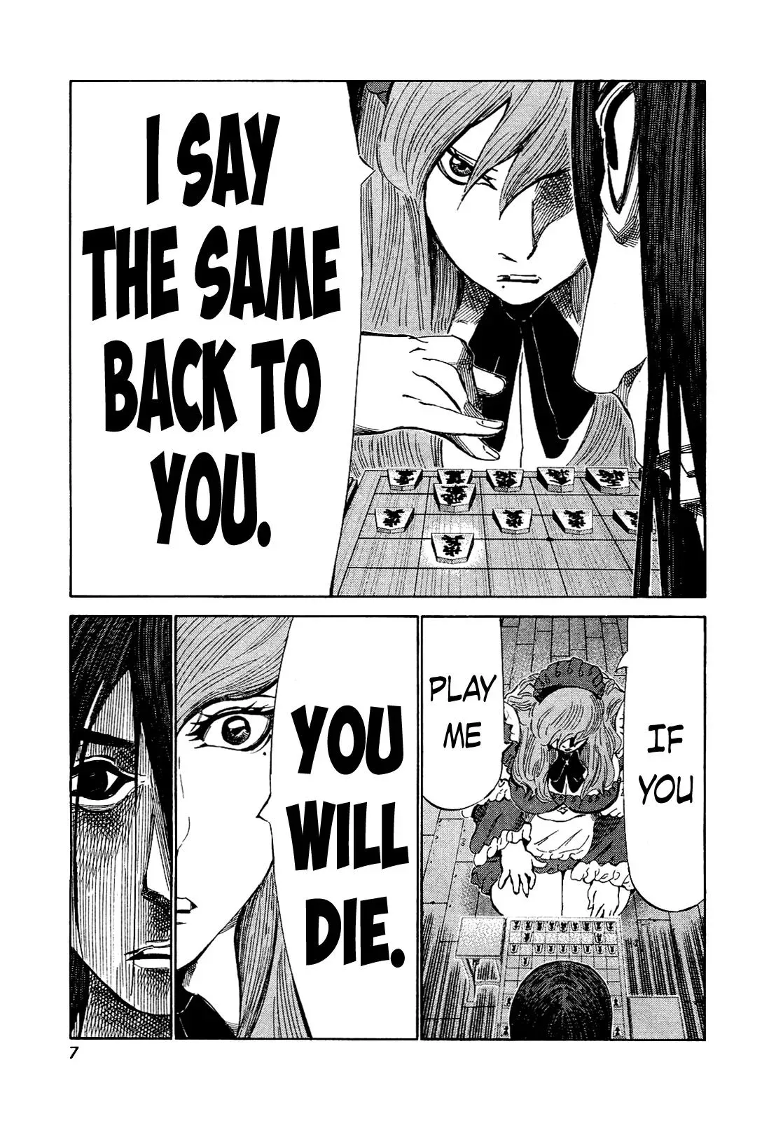 81diver dj - 81 Dvaiver Chapter 159 page 9 - 