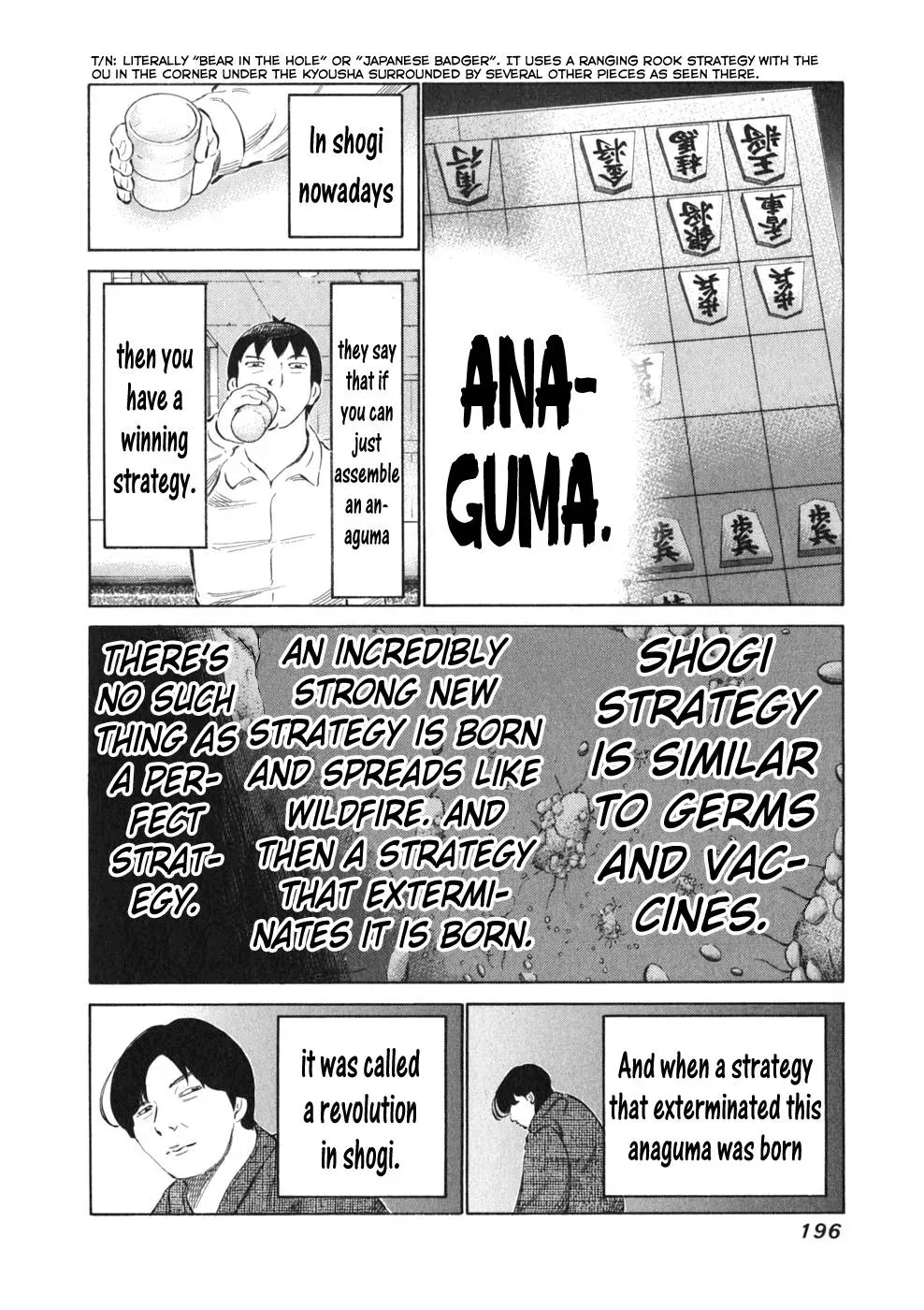 81diver dj - 81 Dvaiver Chapter 16 page 11 - 