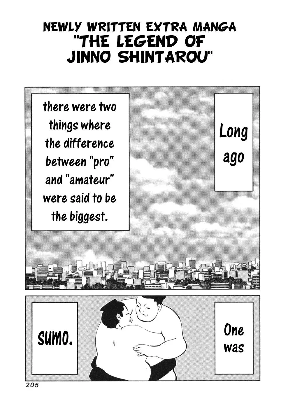81diver dj - 81 Dvaiver Chapter 16 page 19 - 