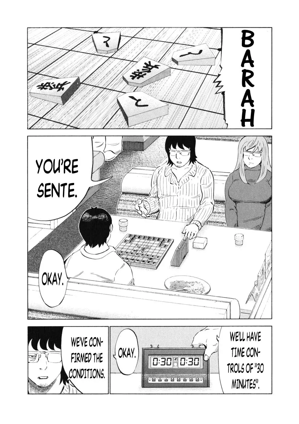 81diver dj - 81 Dvaiver Chapter 16 page 3 - 