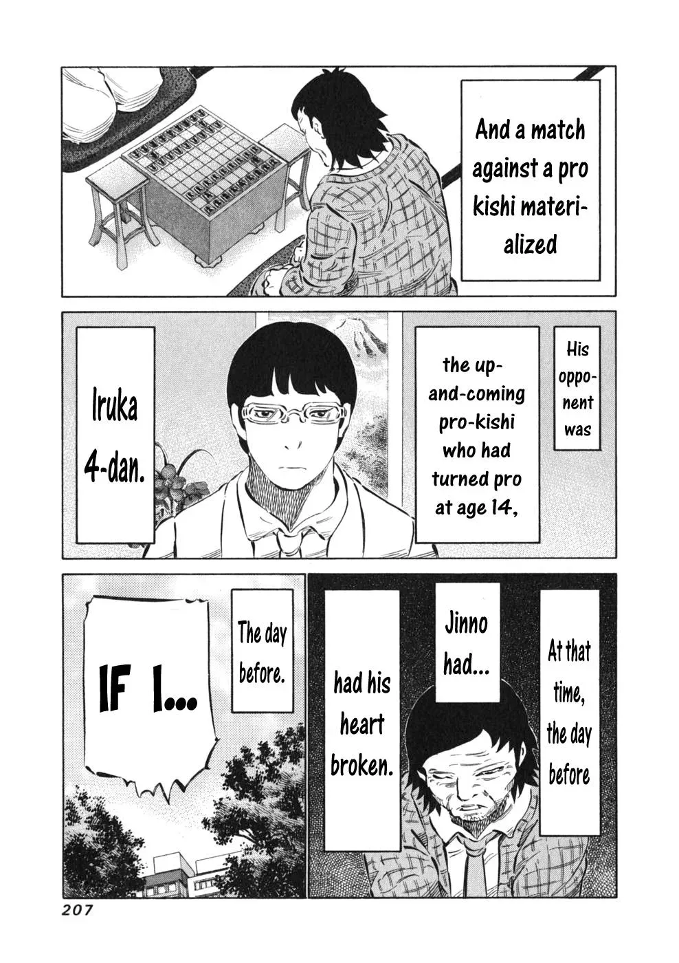 81diver dj - 81 Dvaiver Chapter 16 page 21 - 