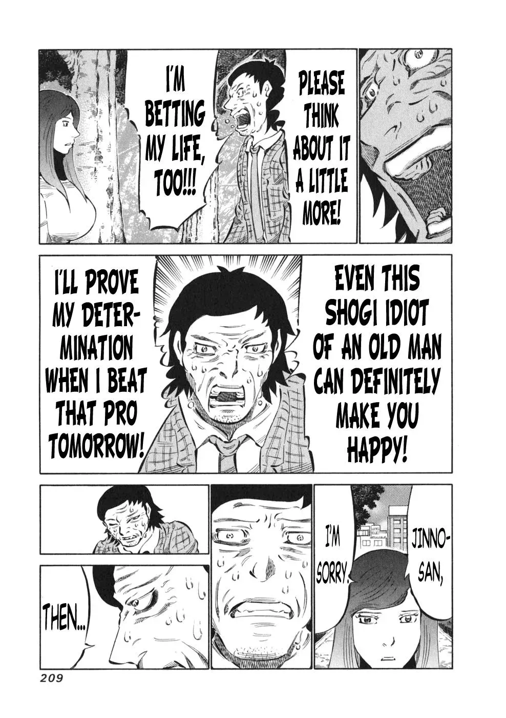 81diver dj - 81 Dvaiver Chapter 16 page 23 - 