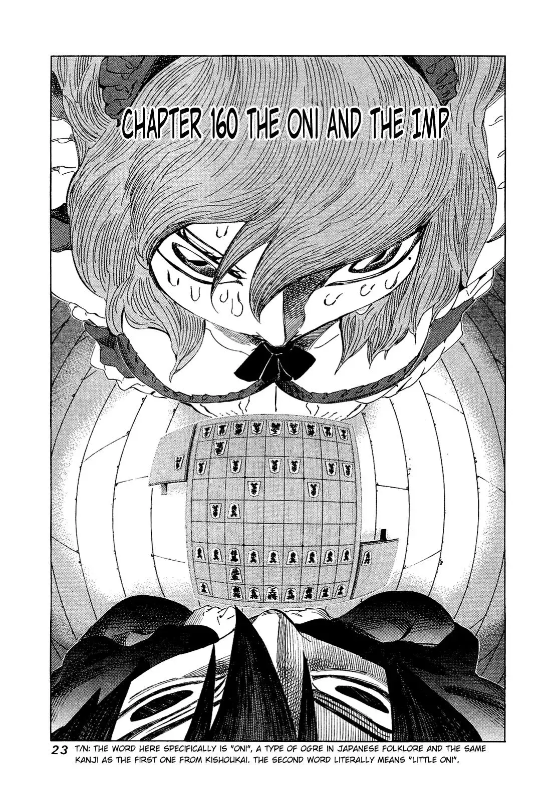 81diver dj - 81 Dvaiver Chapter 160 page 1 - 