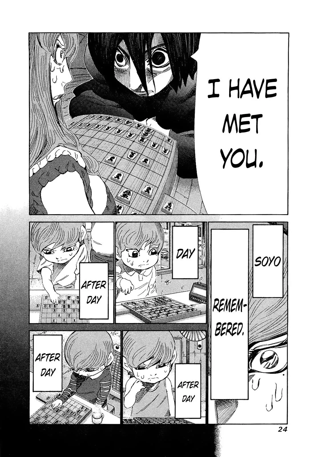 81diver dj - 81 Dvaiver Chapter 160 page 2 - 
