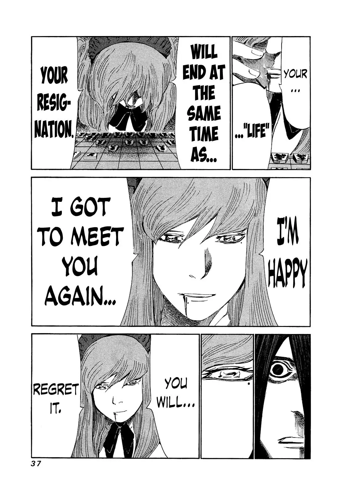 81diver dj - 81 Dvaiver Chapter 160 page 11 - 