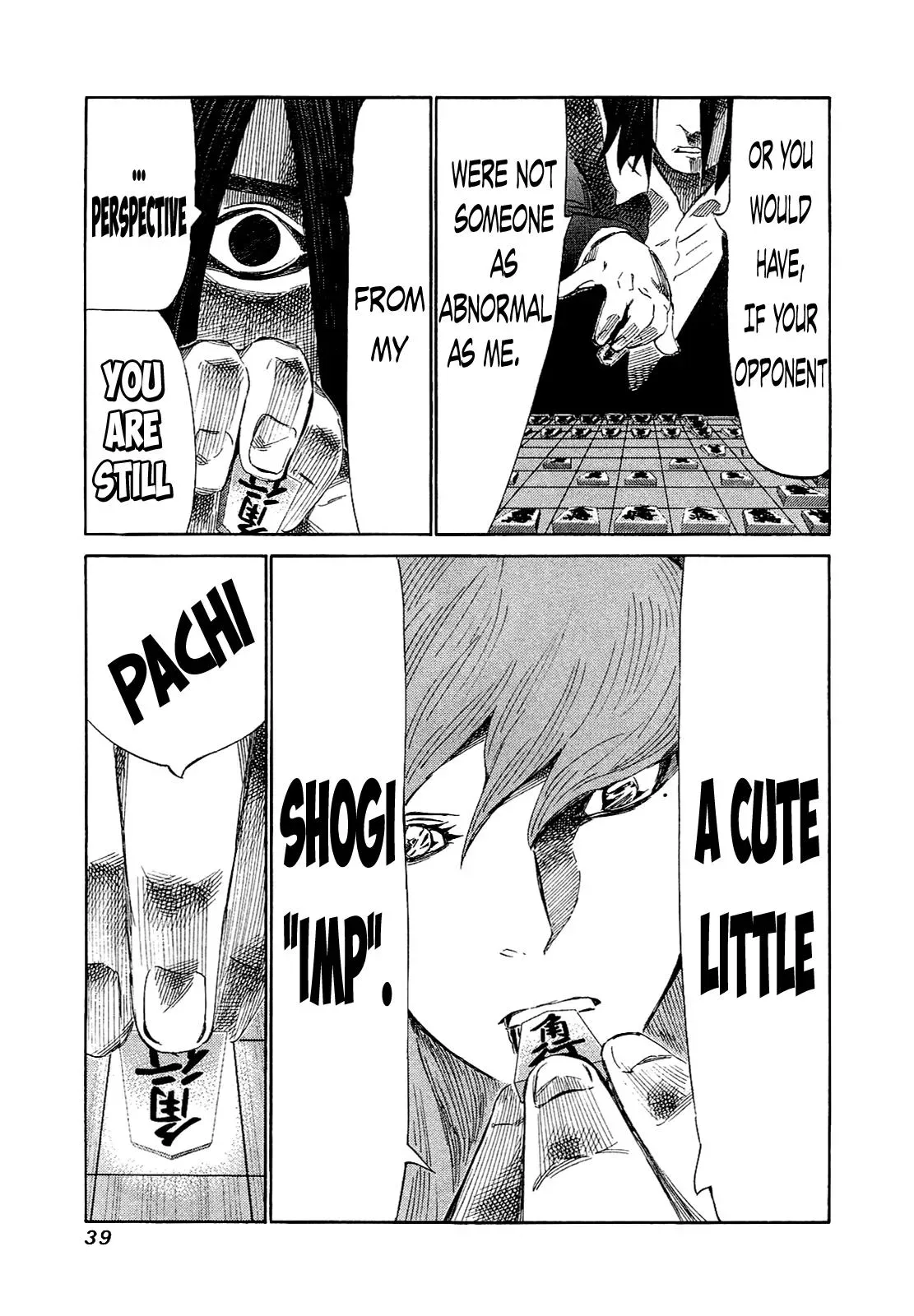 81diver dj - 81 Dvaiver Chapter 160 page 13 - 