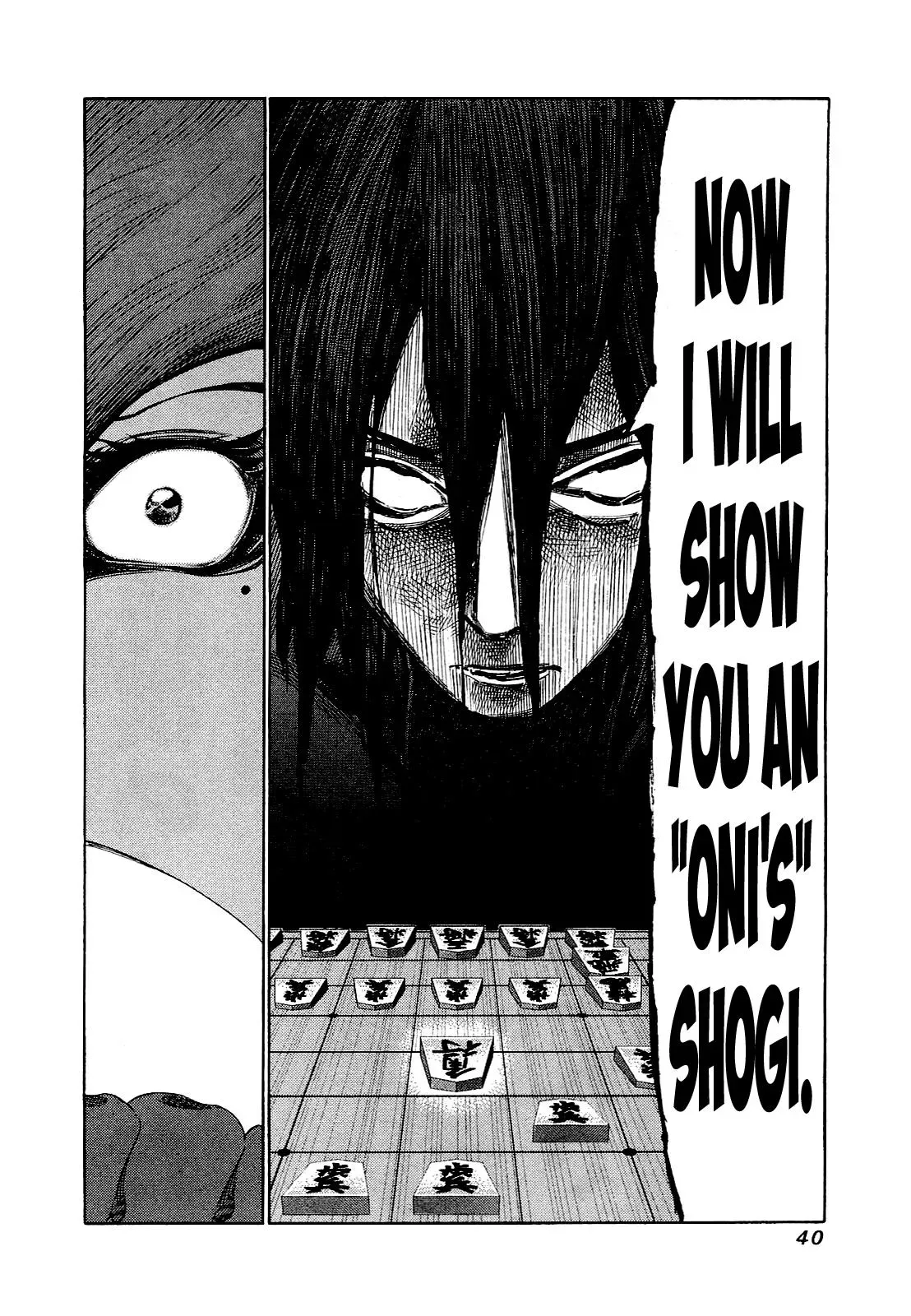 81diver dj - 81 Dvaiver Chapter 160 page 14 - 