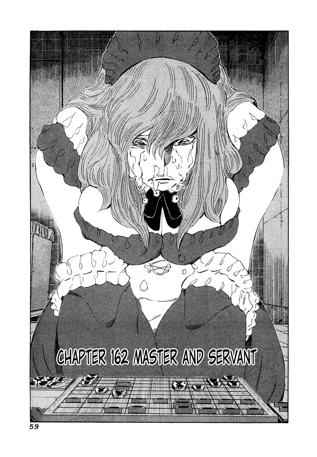 81diver dj - 81 Dvaiver Chapter 162 page 1 - 