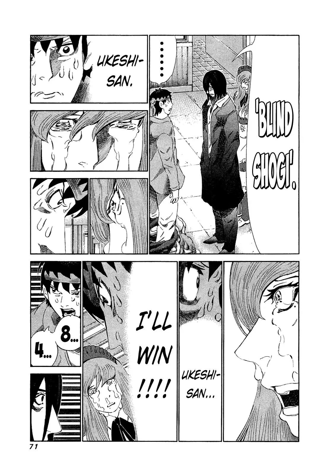 81diver dj - 81 Dvaiver Chapter 162 page 12 - 