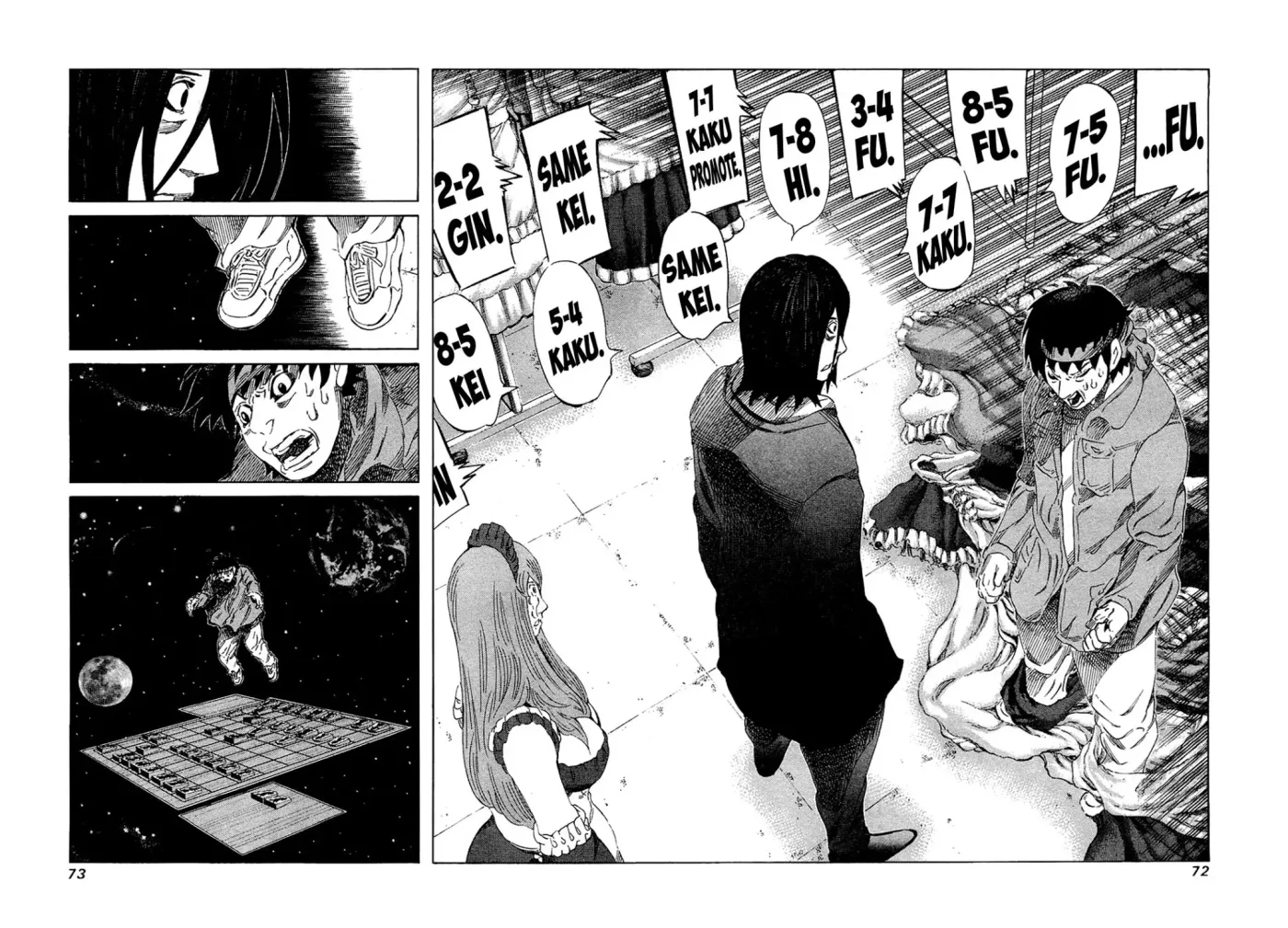 81diver dj - 81 Dvaiver Chapter 162 page 13 - 