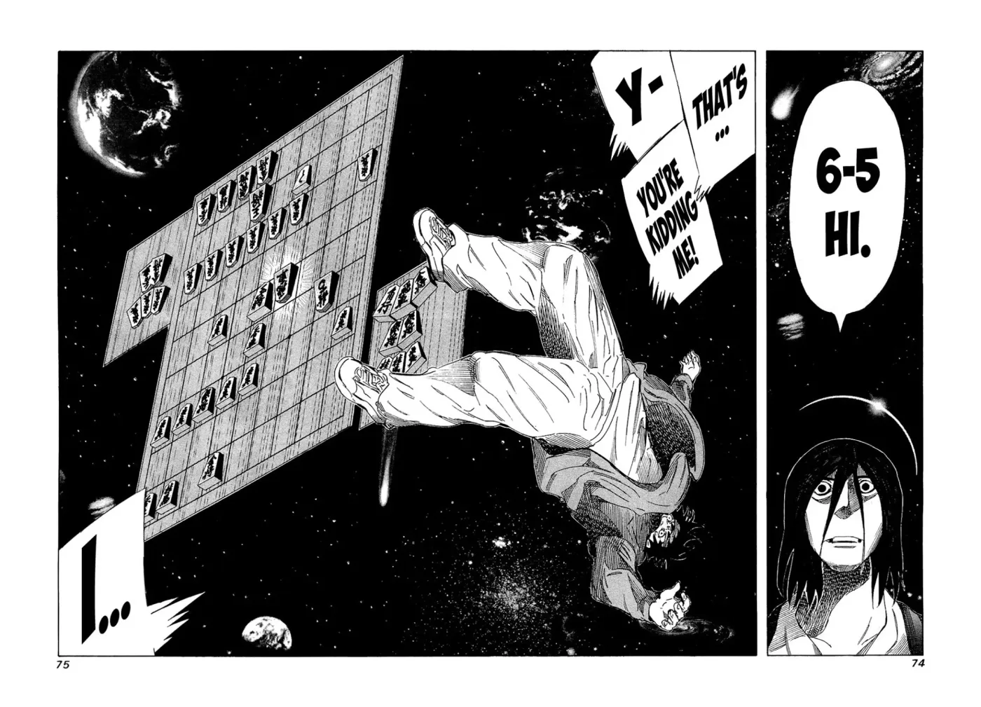 81diver dj - 81 Dvaiver Chapter 162 page 14 - 
