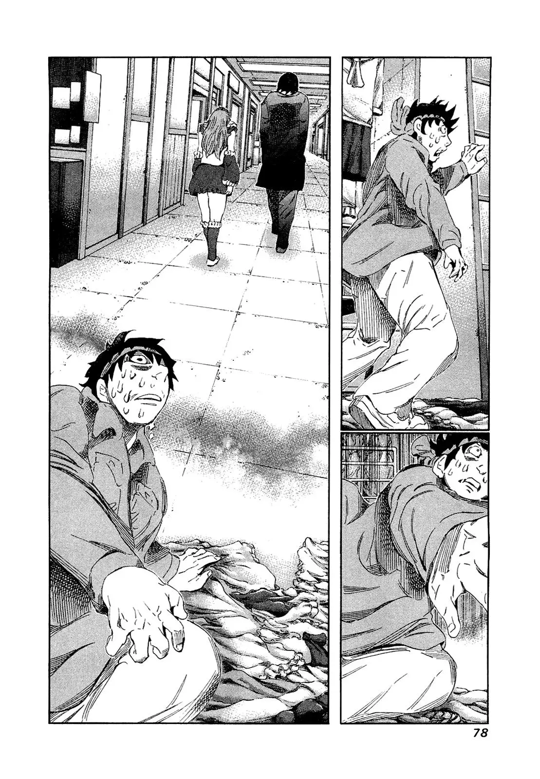 81diver dj - 81 Dvaiver Chapter 162 page 17 - 