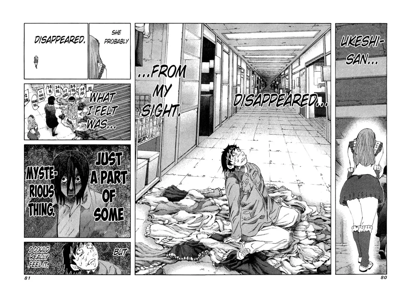 81diver dj - 81 Dvaiver Chapter 163 page 2 - 