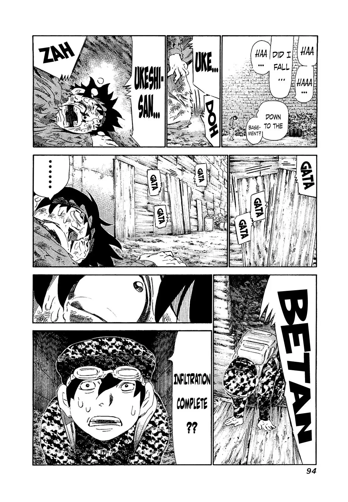 81diver dj - 81 Dvaiver Chapter 163 page 13 - 