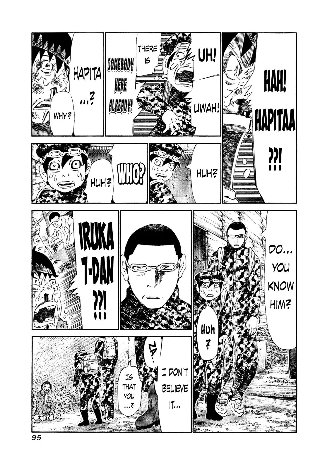 81diver dj - 81 Dvaiver Chapter 163 page 14 - 