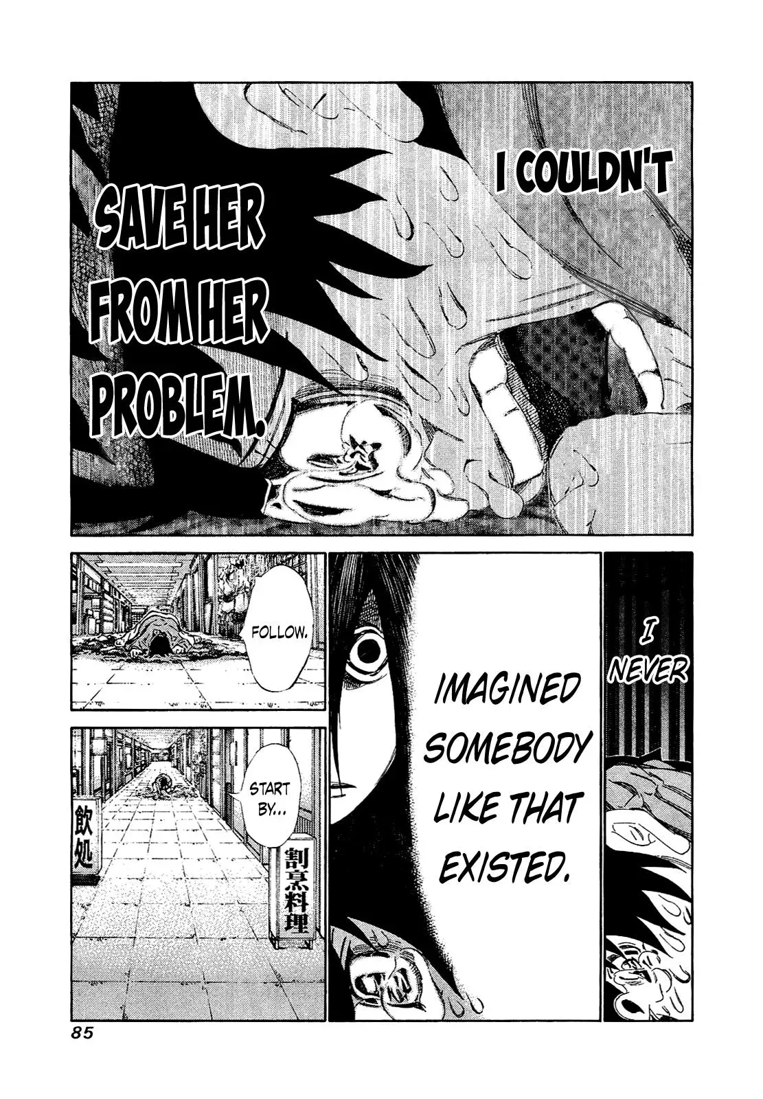 81diver dj - 81 Dvaiver Chapter 163 page 5 - 