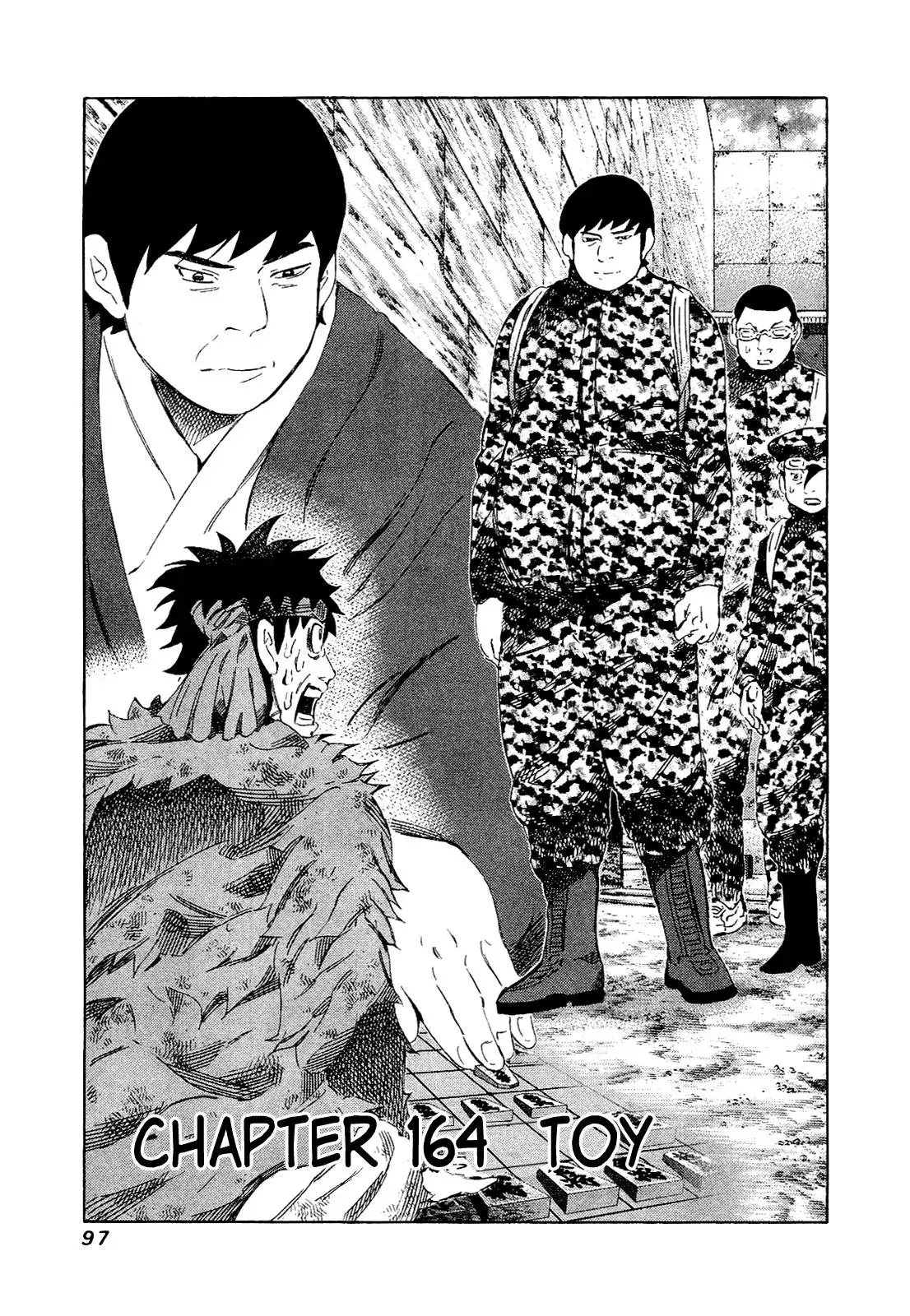 81diver dj - 81 Dvaiver Chapter 164 page 1 - 