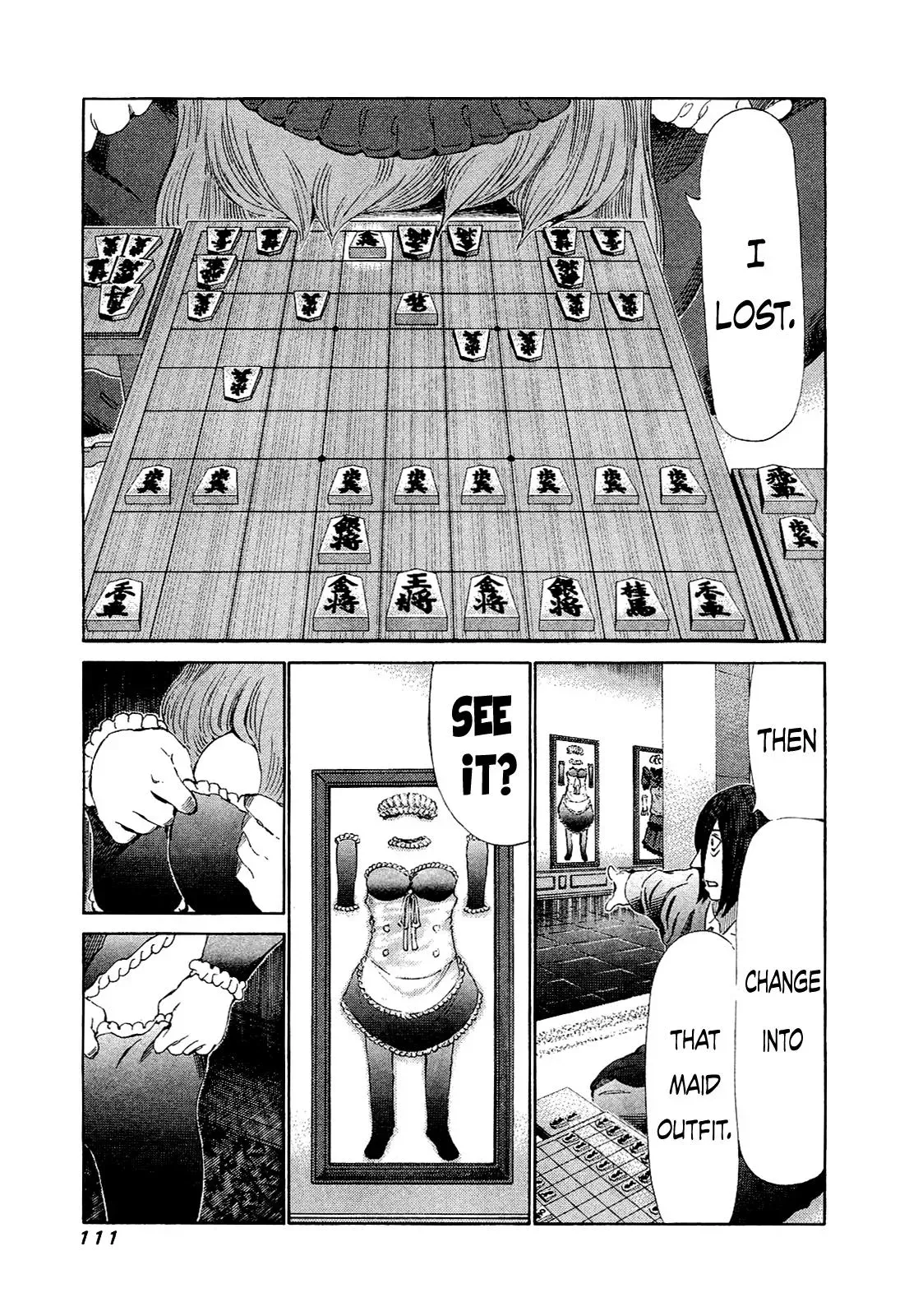 81diver dj - 81 Dvaiver Chapter 164 page 13 - 