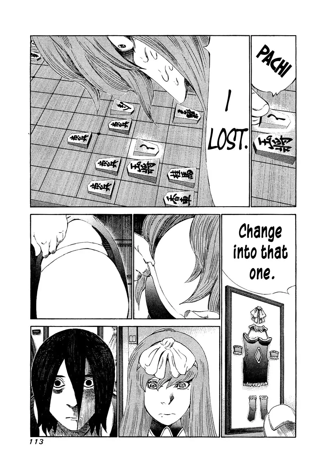 81diver dj - 81 Dvaiver Chapter 164 page 15 - 