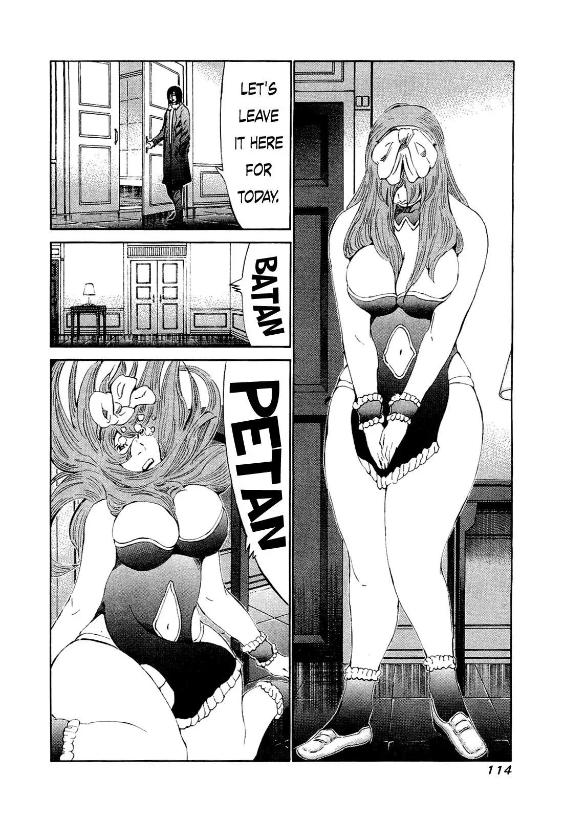 81diver dj - 81 Dvaiver Chapter 164 page 16 - 