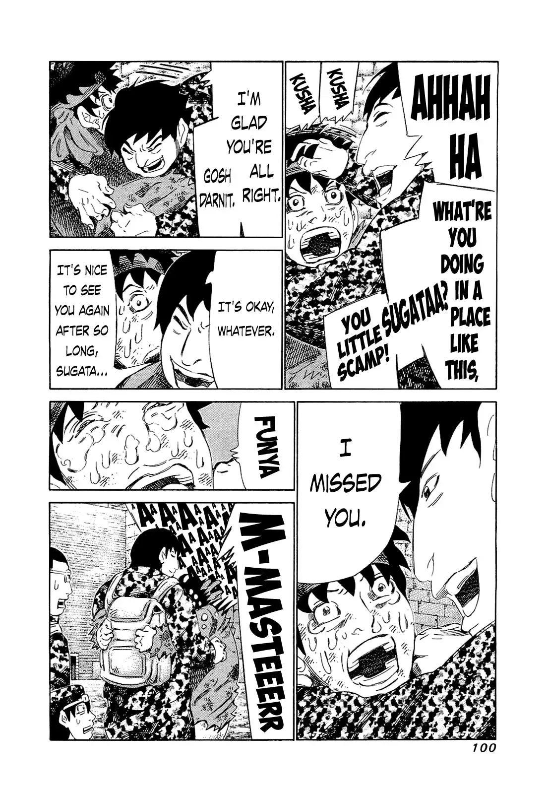 81diver dj - 81 Dvaiver Chapter 164 page 3 - 