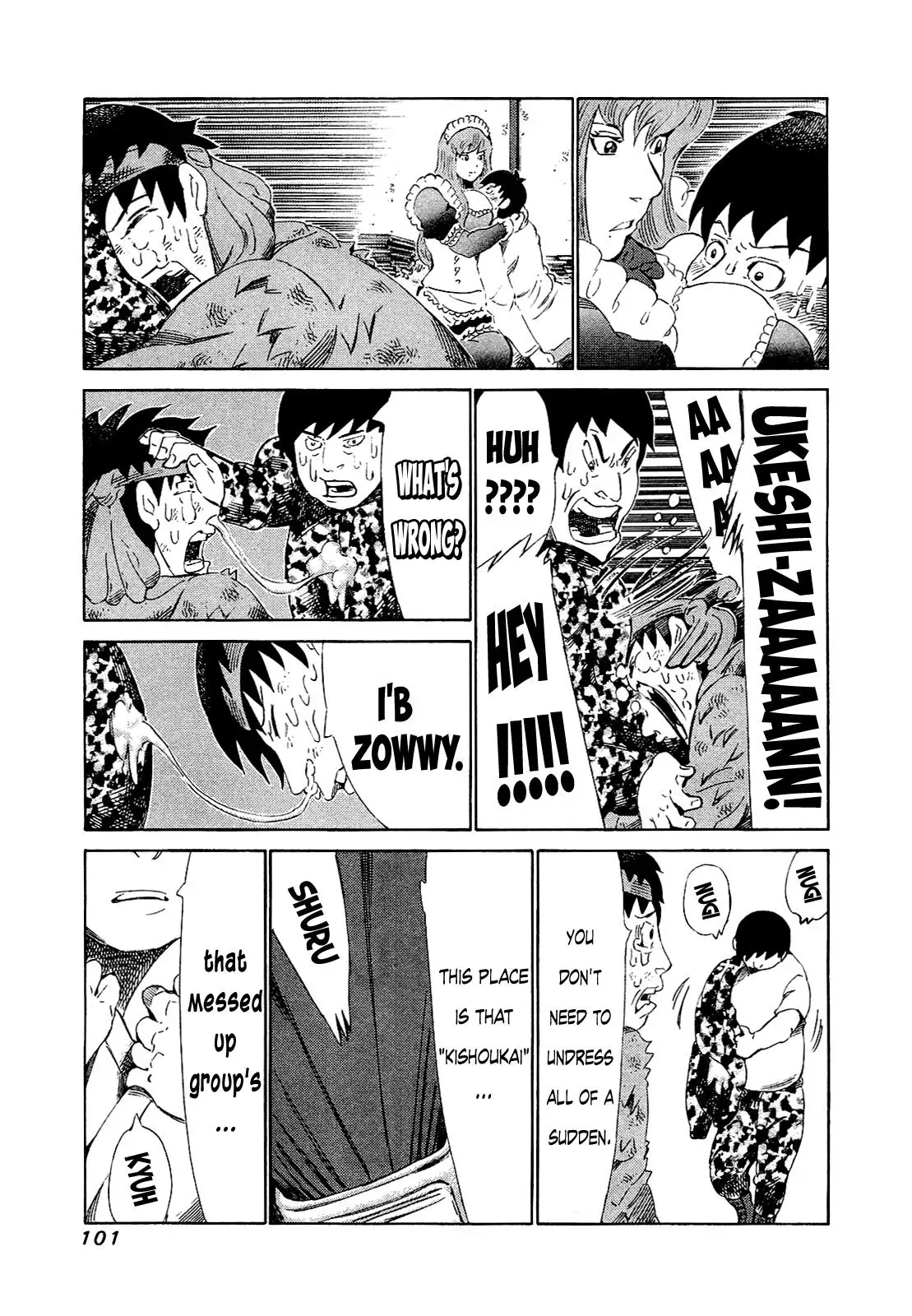 81diver dj - 81 Dvaiver Chapter 164 page 4 - 