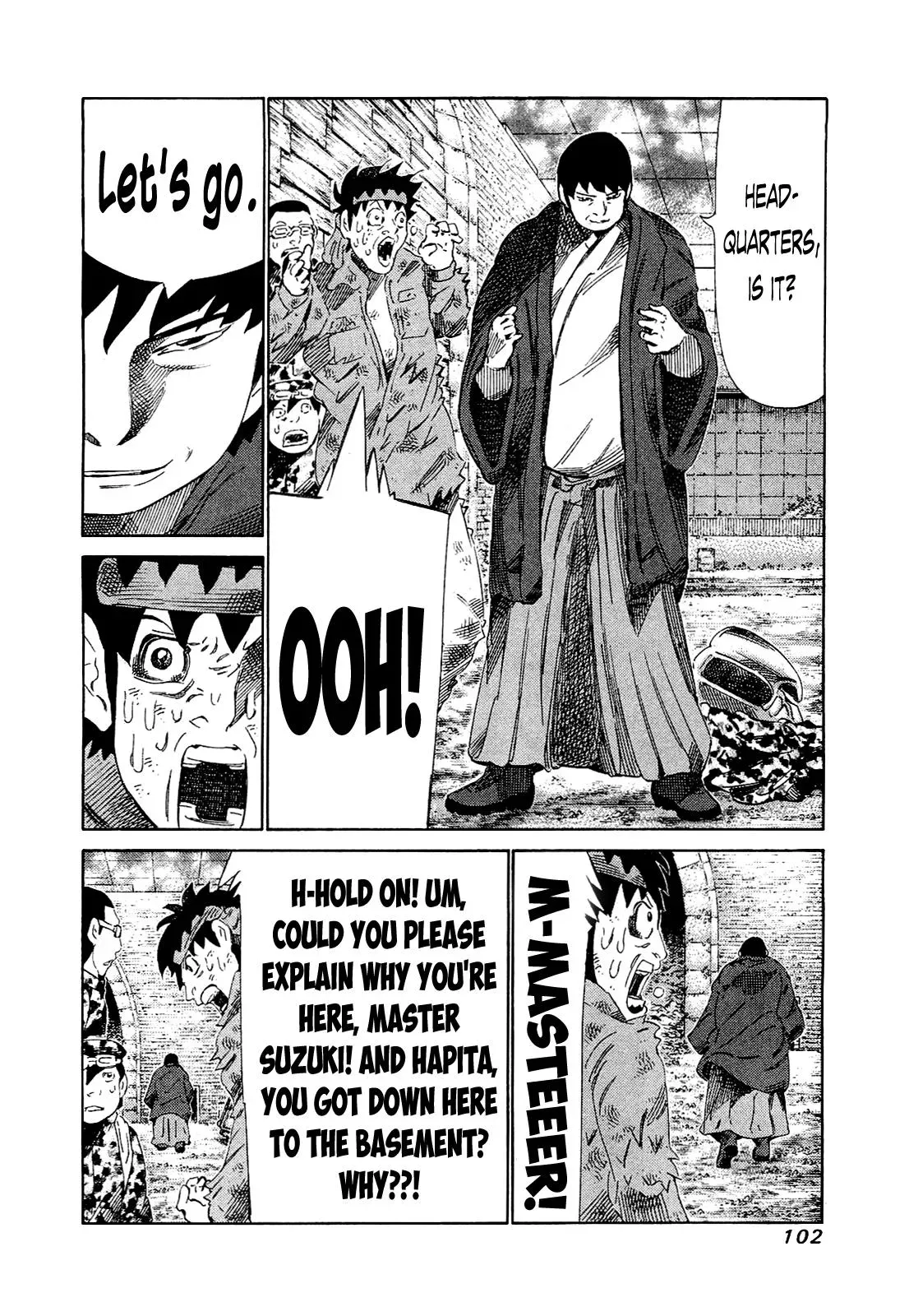 81diver dj - 81 Dvaiver Chapter 164 page 5 - 