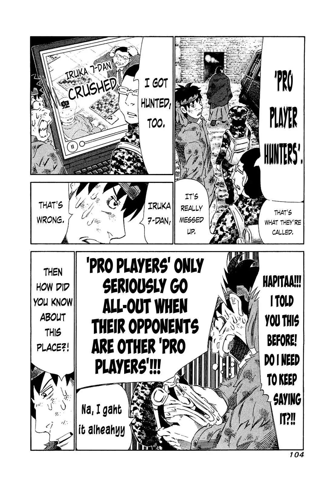 81diver dj - 81 Dvaiver Chapter 164 page 7 - 