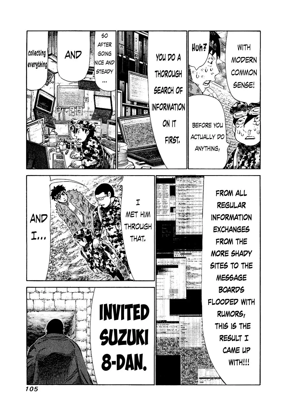 81diver dj - 81 Dvaiver Chapter 164 page 8 - 