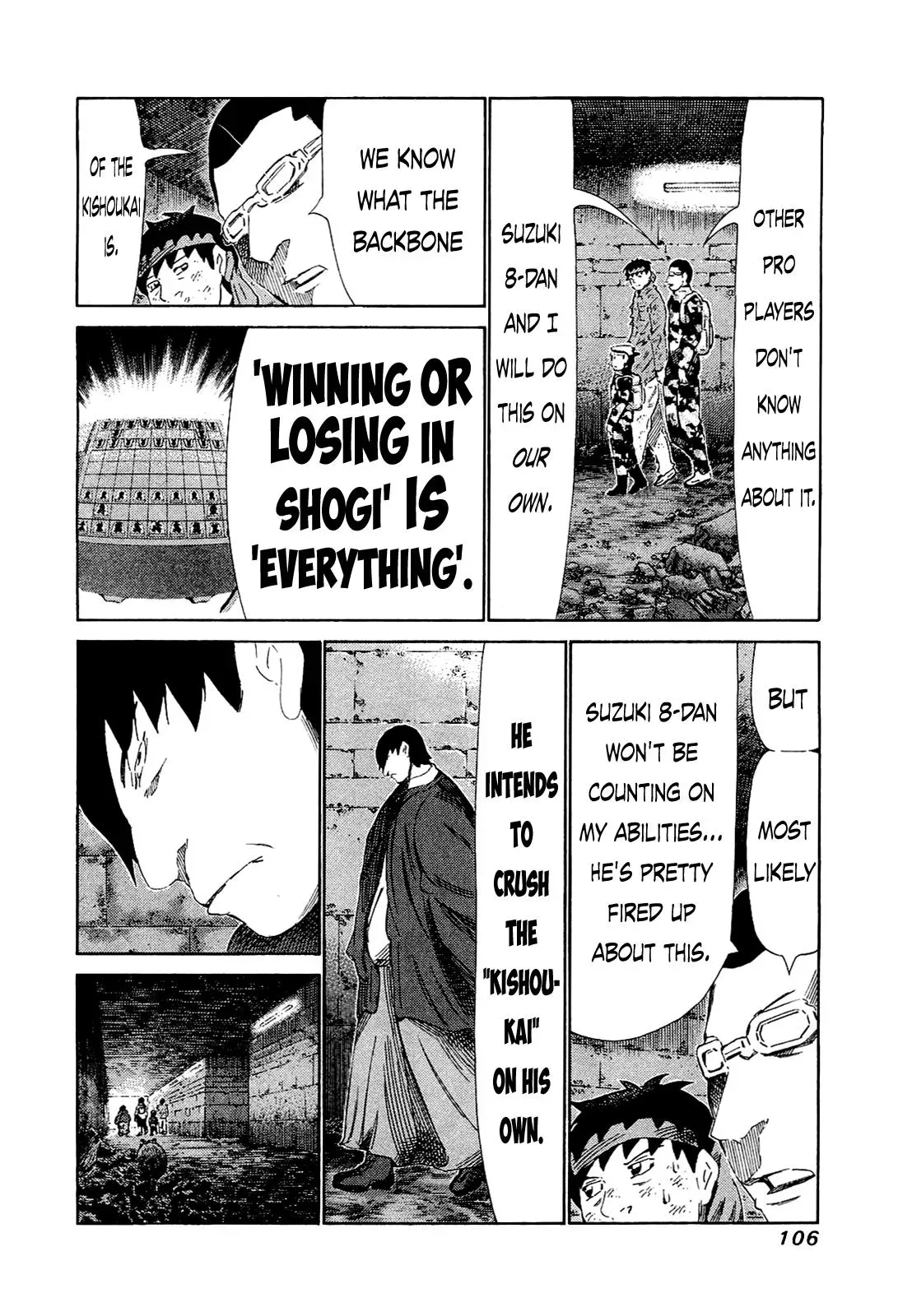81diver dj - 81 Dvaiver Chapter 164 page 9 - 