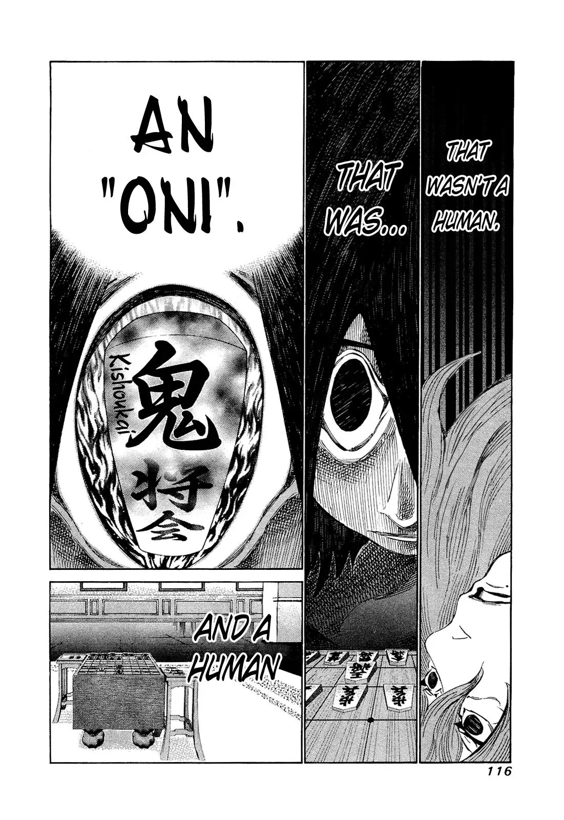 81diver dj - 81 Dvaiver Chapter 165 page 2 - 
