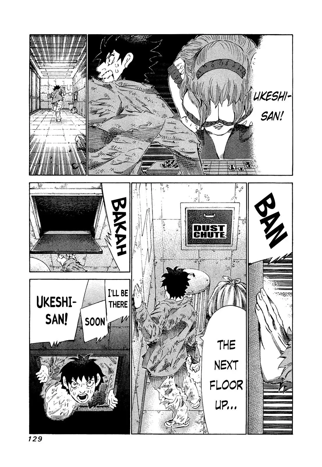 81diver dj - 81 Dvaiver Chapter 165 page 13 - 