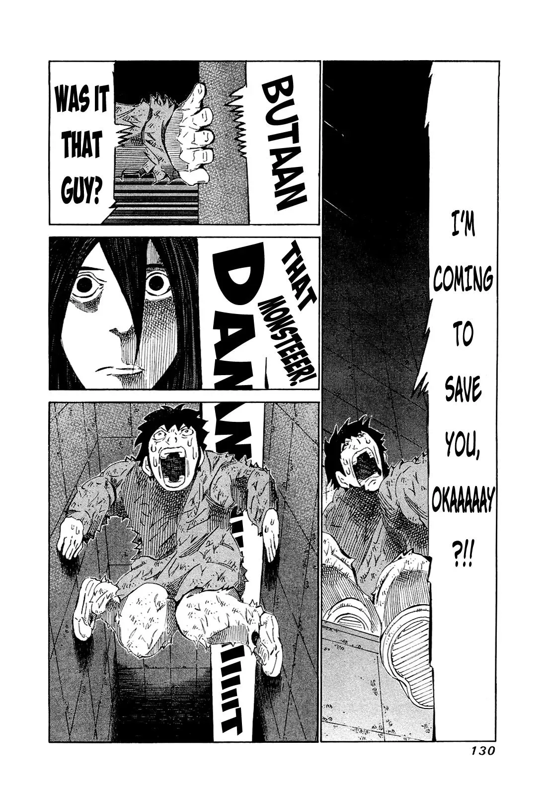 81diver dj - 81 Dvaiver Chapter 165 page 14 - 
