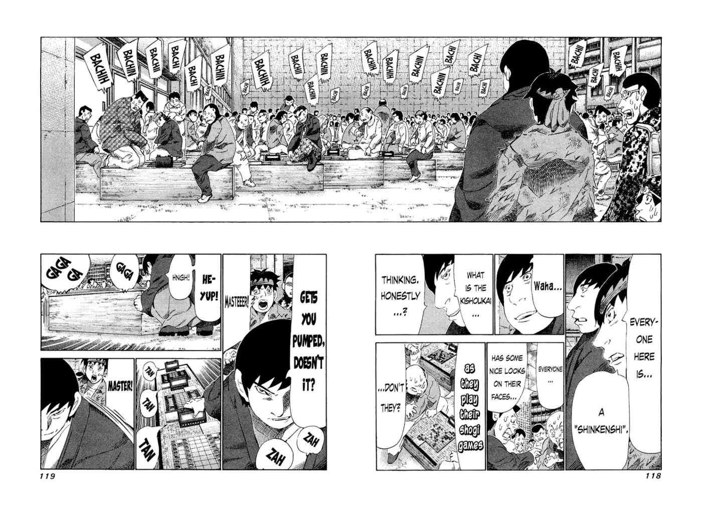 81diver dj - 81 Dvaiver Chapter 165 page 4 - 