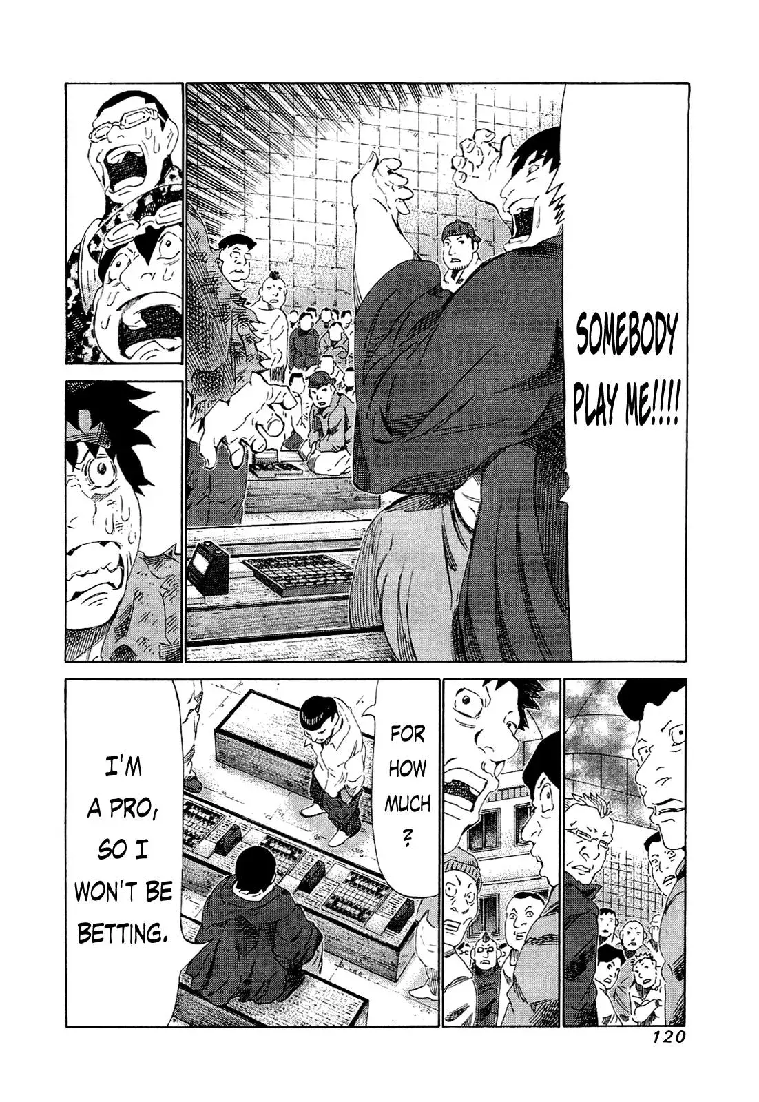 81diver dj - 81 Dvaiver Chapter 165 page 5 - 