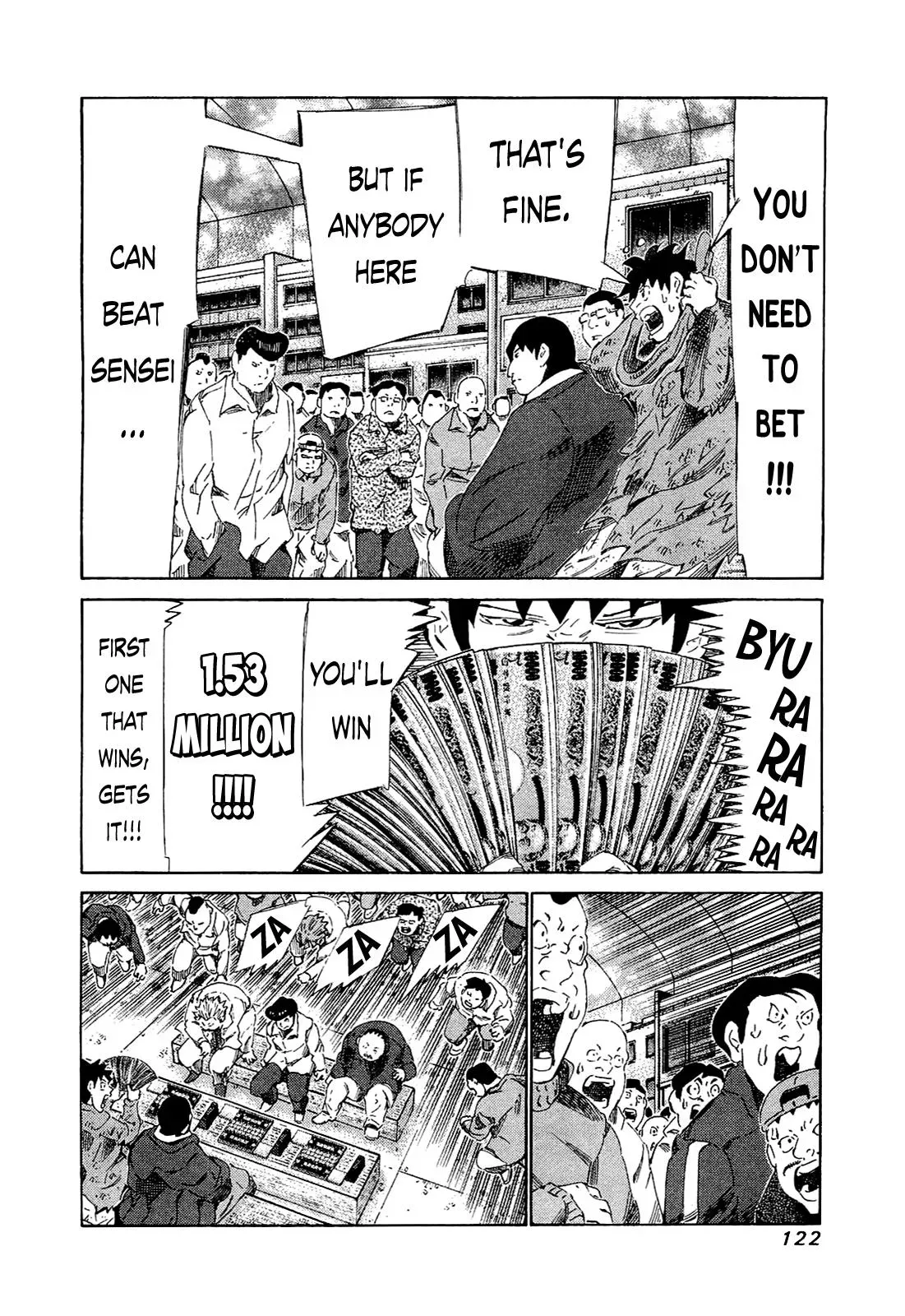 81diver dj - 81 Dvaiver Chapter 165 page 7 - 