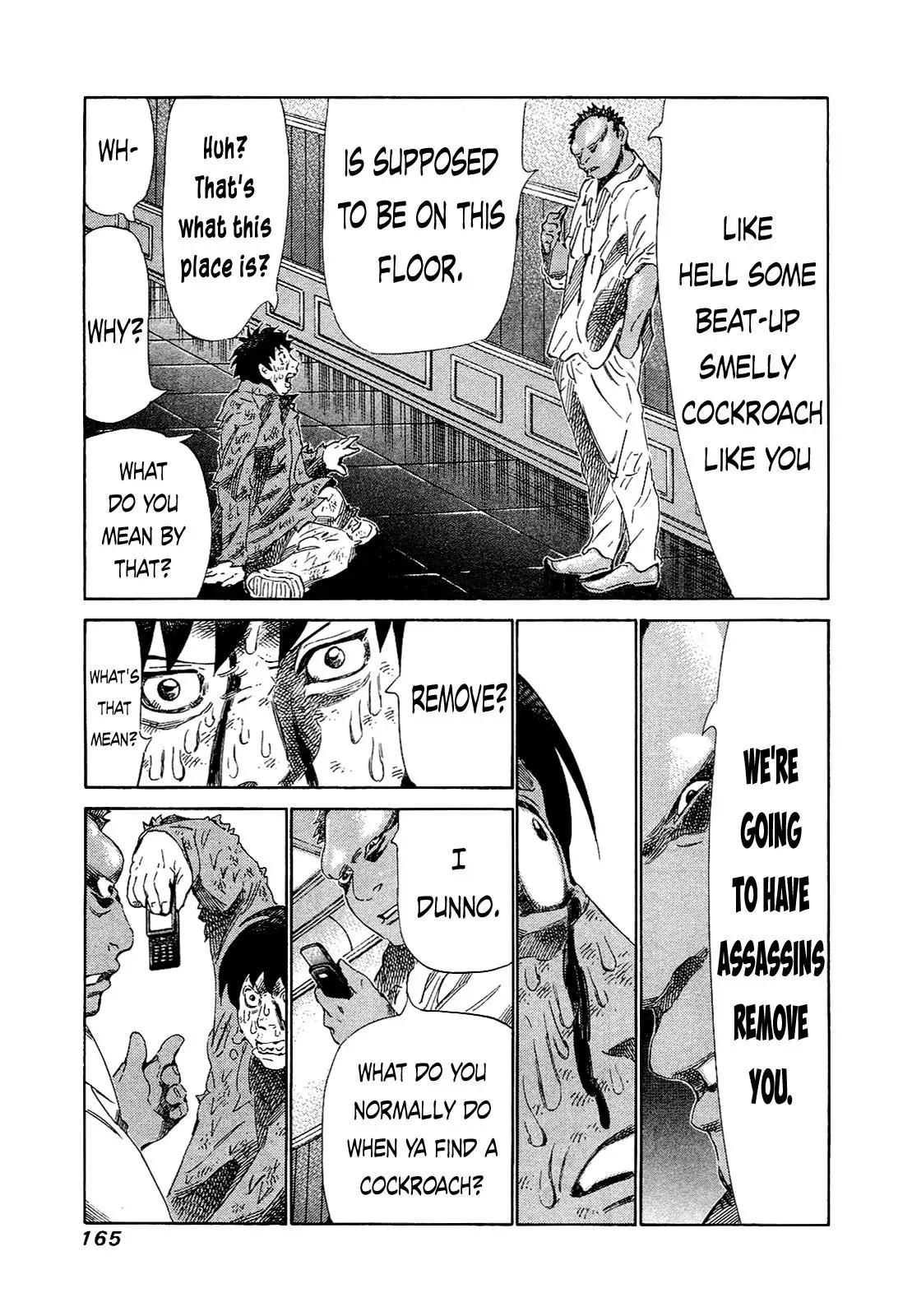 81diver dj - 81 Dvaiver Chapter 167 page 13 - 
