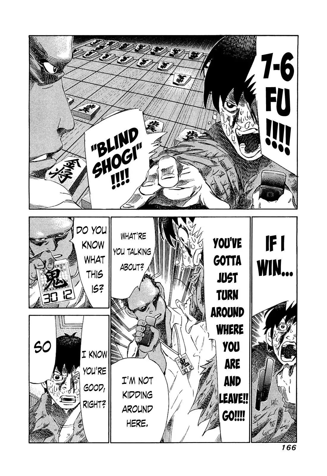 81diver dj - 81 Dvaiver Chapter 167 page 14 - 