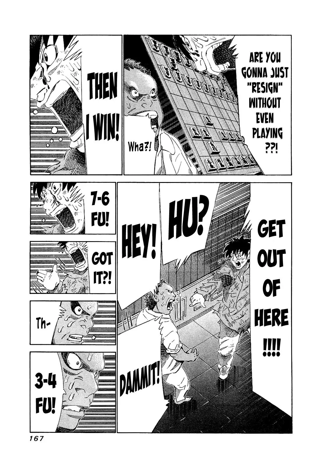 81diver dj - 81 Dvaiver Chapter 167 page 15 - 