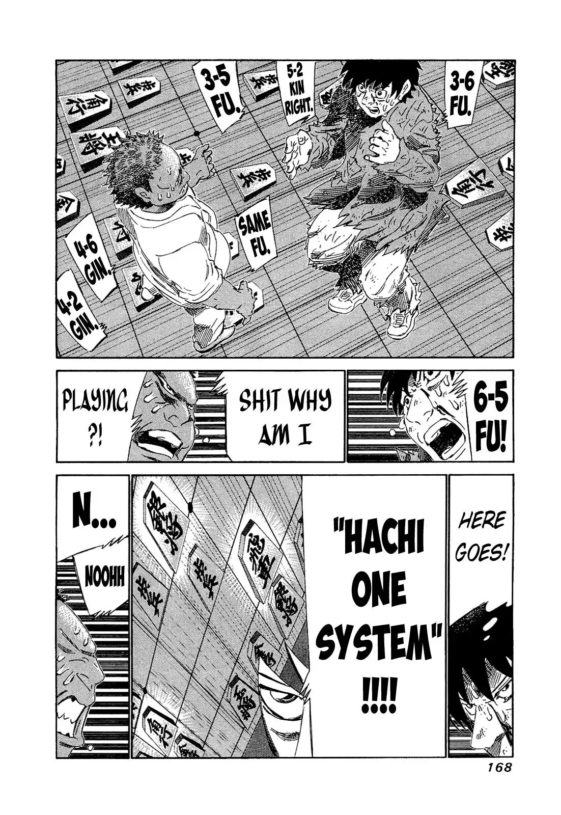 81diver dj - 81 Dvaiver Chapter 167 page 16 - 