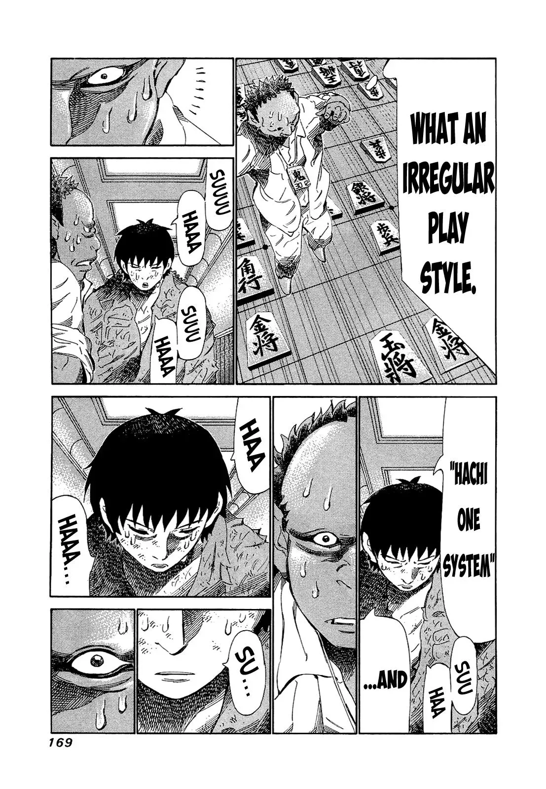 81diver dj - 81 Dvaiver Chapter 167 page 17 - 