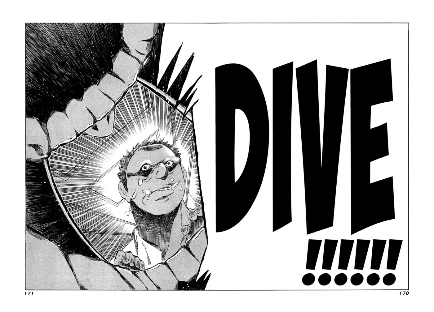 81diver dj - 81 Dvaiver Chapter 167 page 18 - 