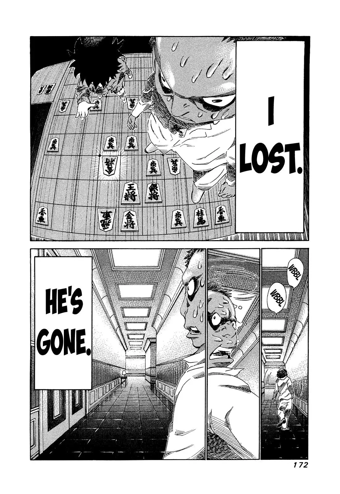 81diver dj - 81 Dvaiver Chapter 167 page 19 - 