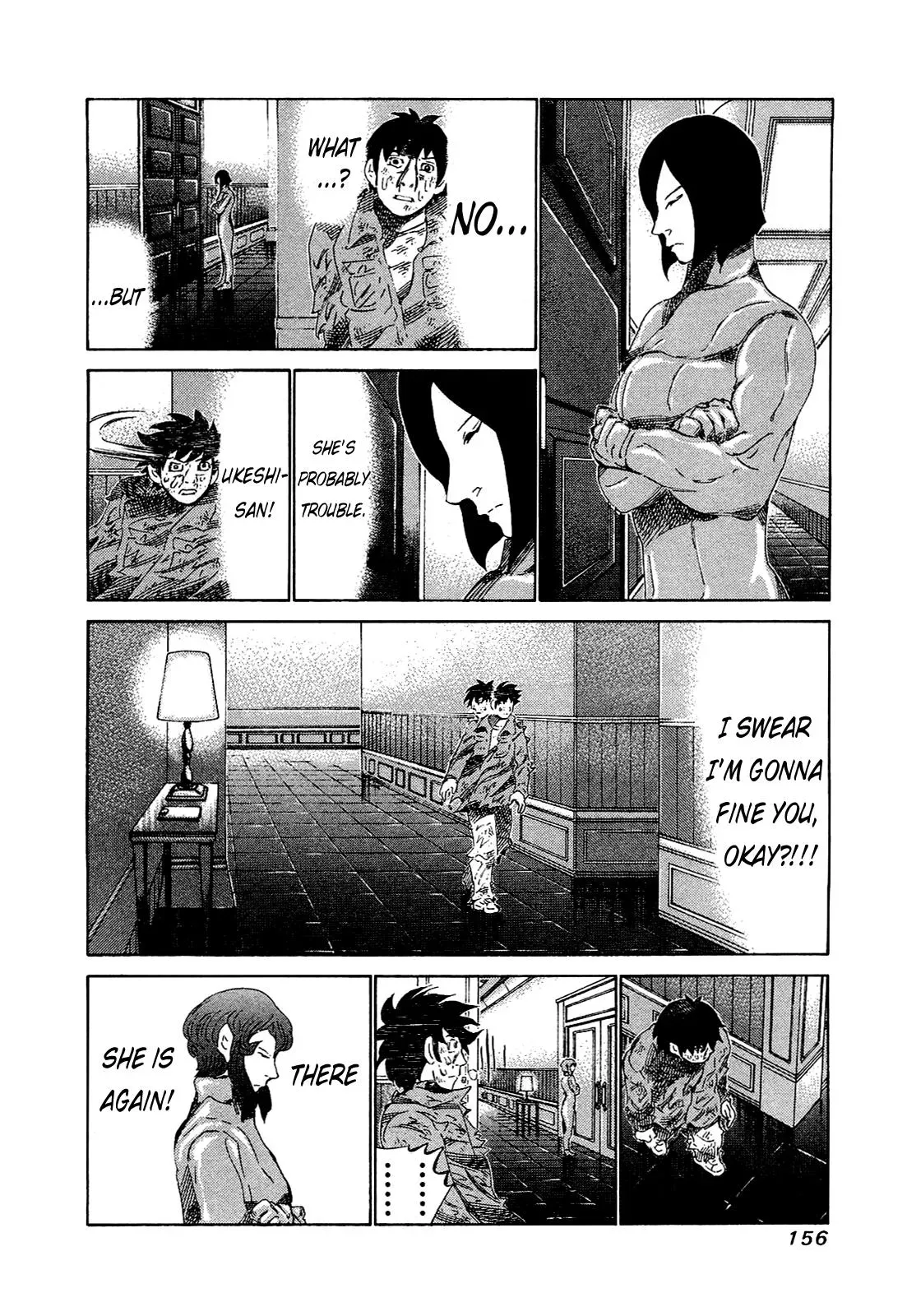 81diver dj - 81 Dvaiver Chapter 167 page 5 - 