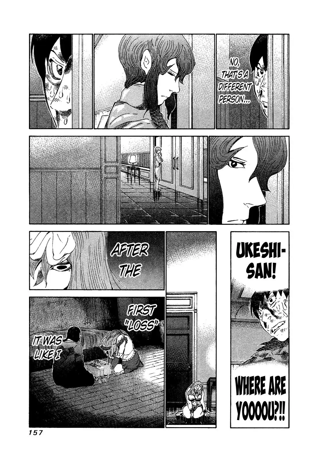 81diver dj - 81 Dvaiver Chapter 167 page 6 - 
